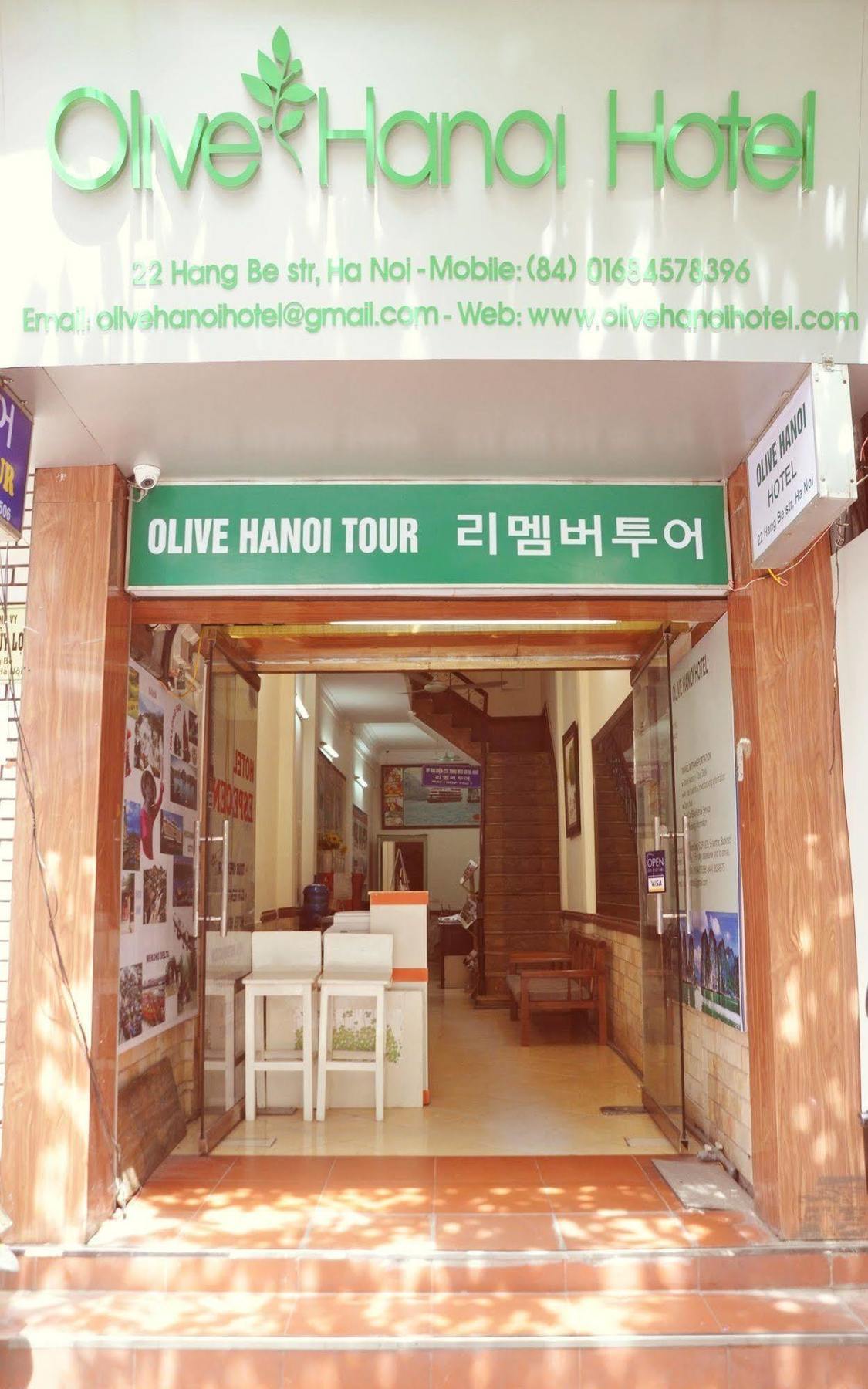 Oyo 248 Olive Hotel 하노이 외부 사진